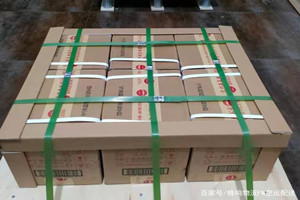 且末玉都机场空运酒水【机场货运当天